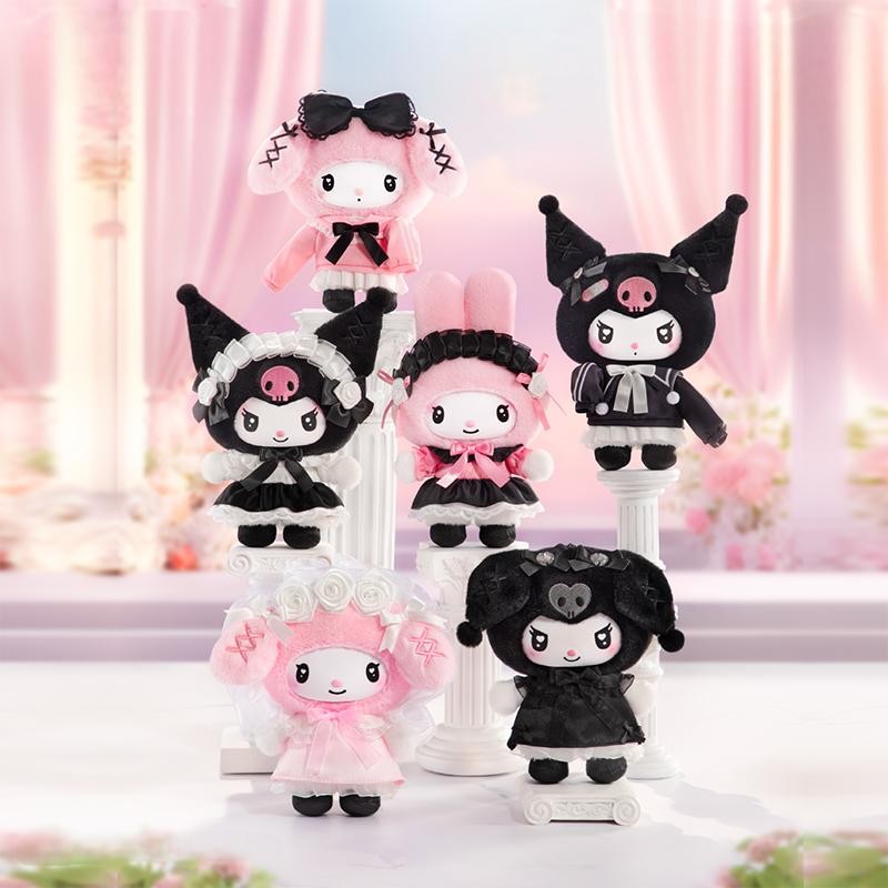 Grow Bags - Sanrio Characters Angel Garden Series Pluche