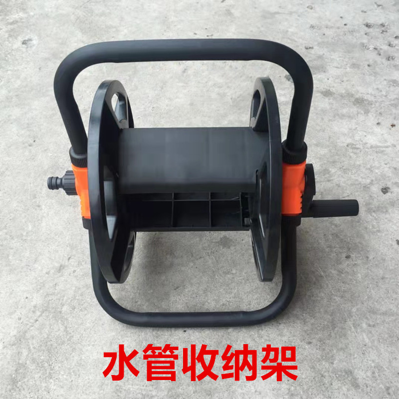 Gardening Tools Rack - 26 * 29 * 36 cm
