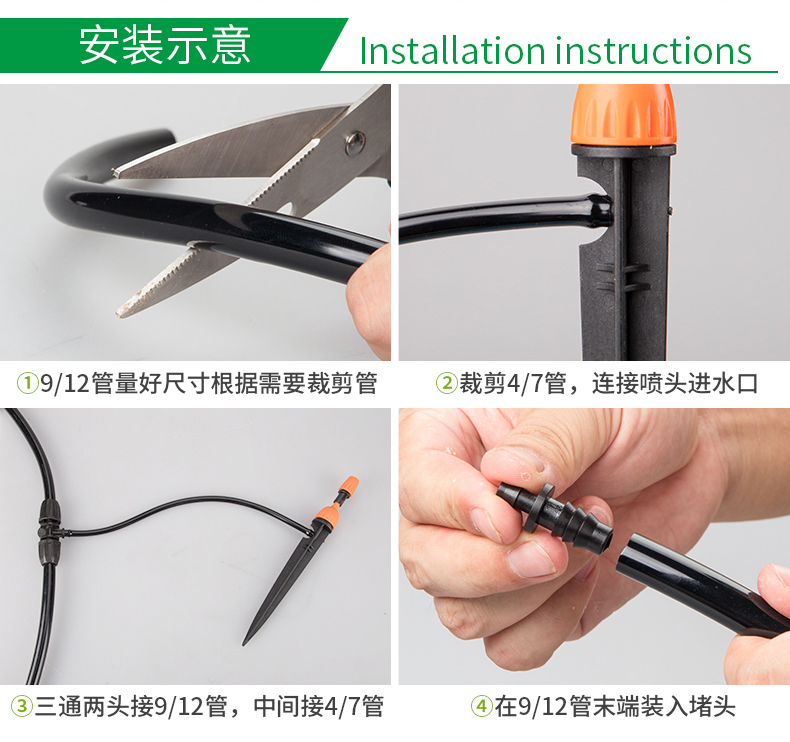 Verstelbare 8 Outlets Sproeier - Drip Irrigation Kit recensie en prijs