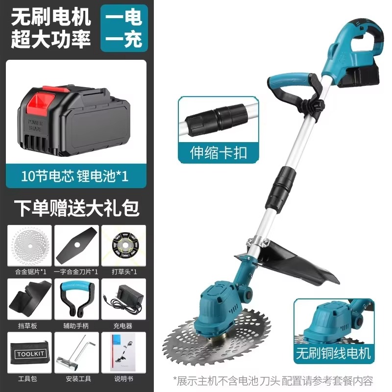 JX-1 Borstelloze Grasmaaier Dr - Gardening Tools Lawn Mower recensie en prijs