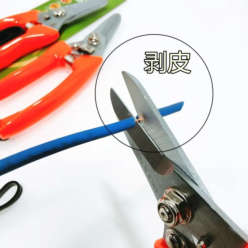 702 Multifunctionele elektrici - Gardening Tools Scissors recensie en prijs