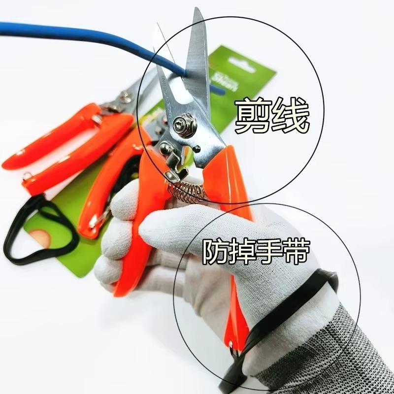 702 Multifunctionele elektrici - Gardening Tools Scissors recensie en prijs