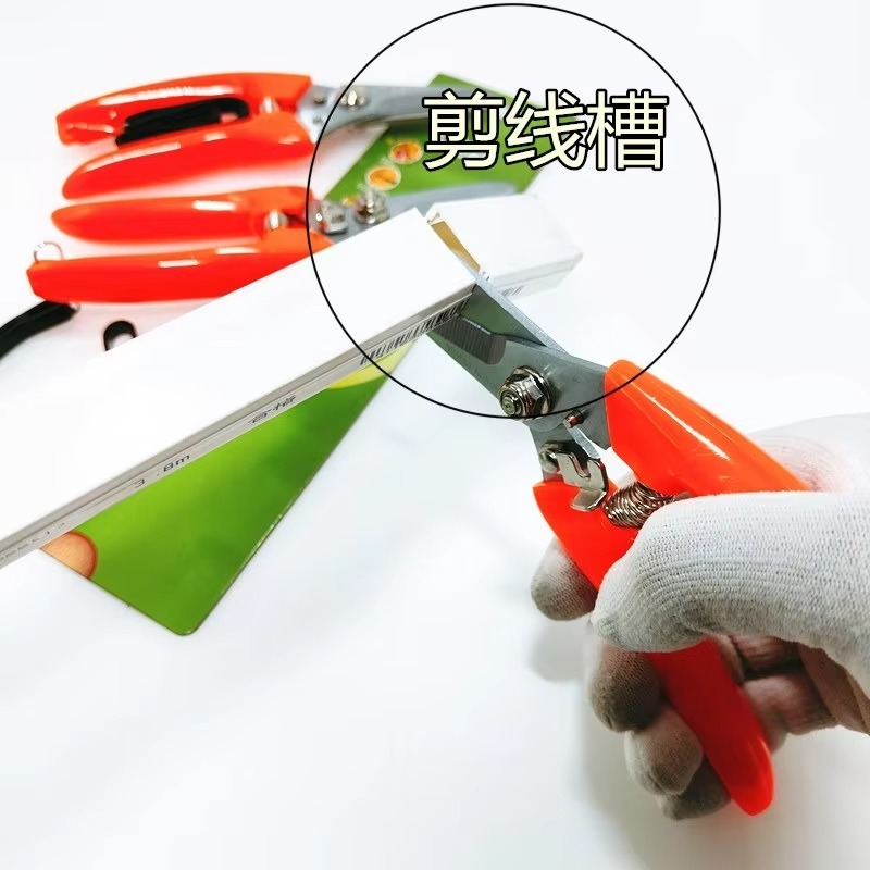 702 Multifunctionele elektrici - Gardening Tools Scissors recensie en prijs