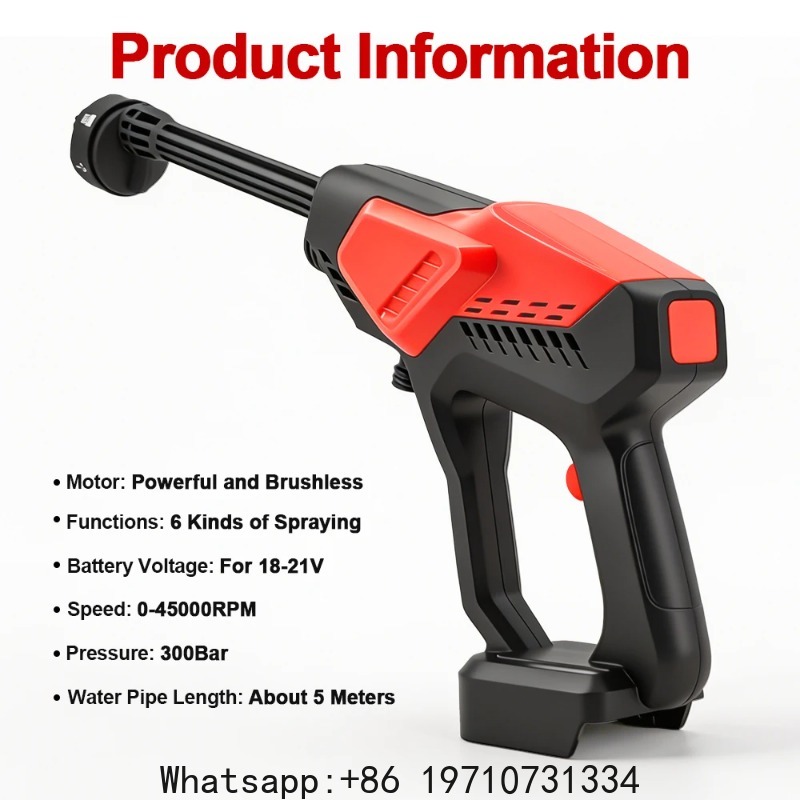 300Bar Borstelloze Hogedruk Au - Gardening Tools Battery Powered recensie en prijs